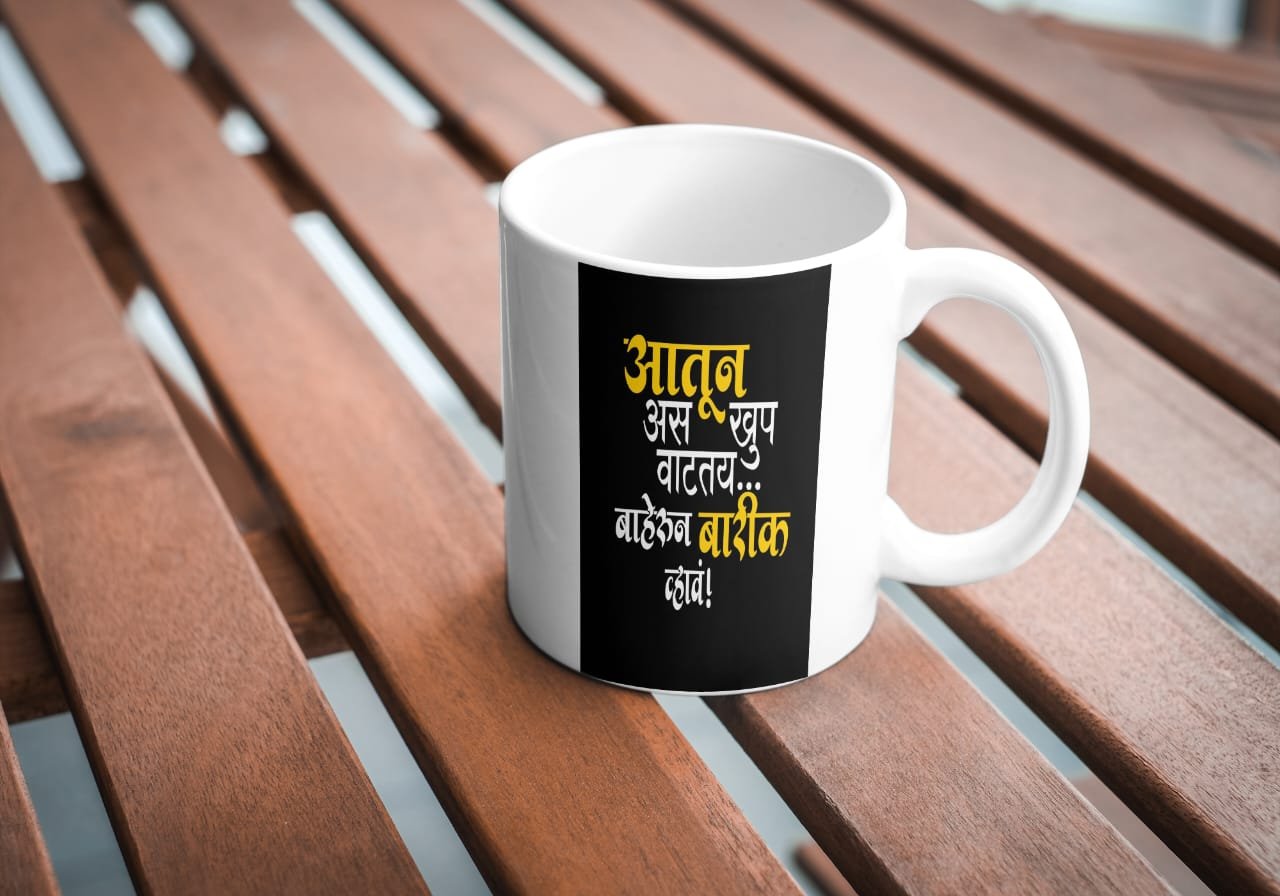 2025/09/1000718380.jpg white glossy mug